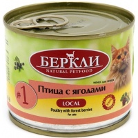 Беркли Local консервы для кошек №1 Птица с ягодами, 200 г